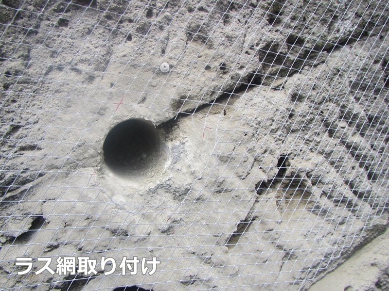 東京都練馬区大谷石補修　水抜き穴設置