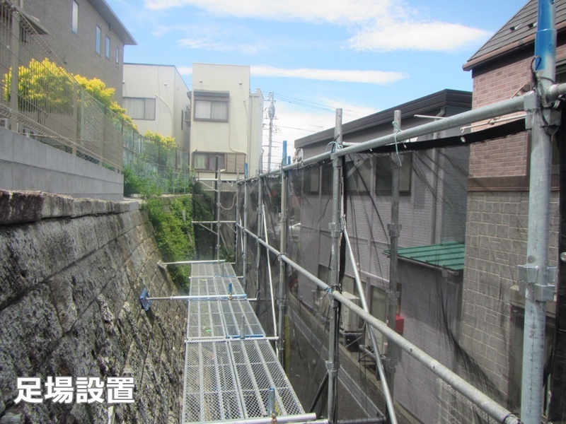 東京都練馬区大谷石補修　足場設置