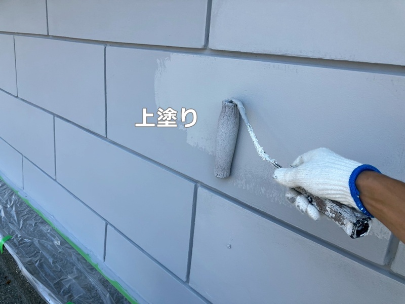 大谷石石積み風仕上げ　ヨウヘキコート上塗り