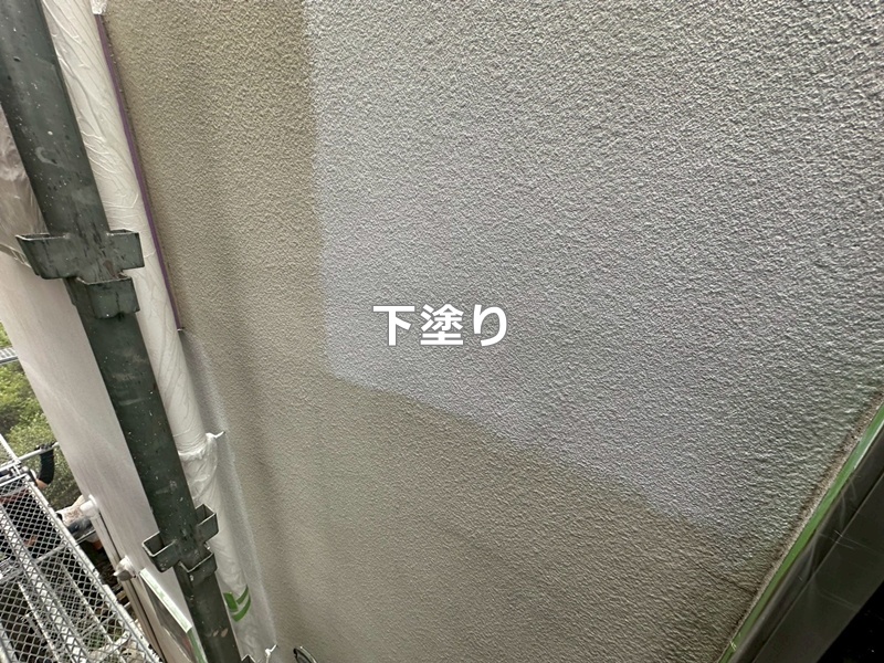 下塗り