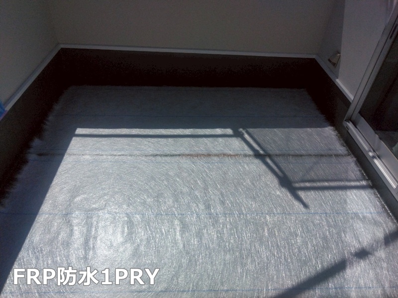 FRP防水1PRY　ガラスマット敷き