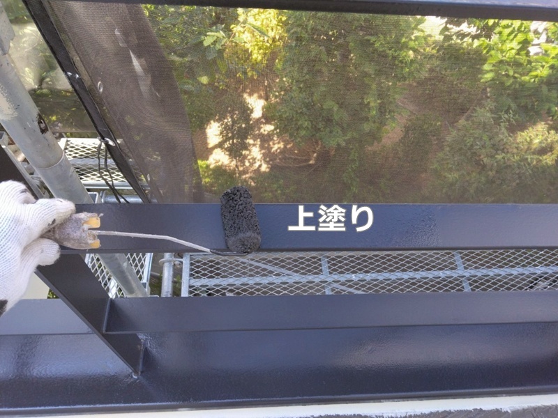 上塗り