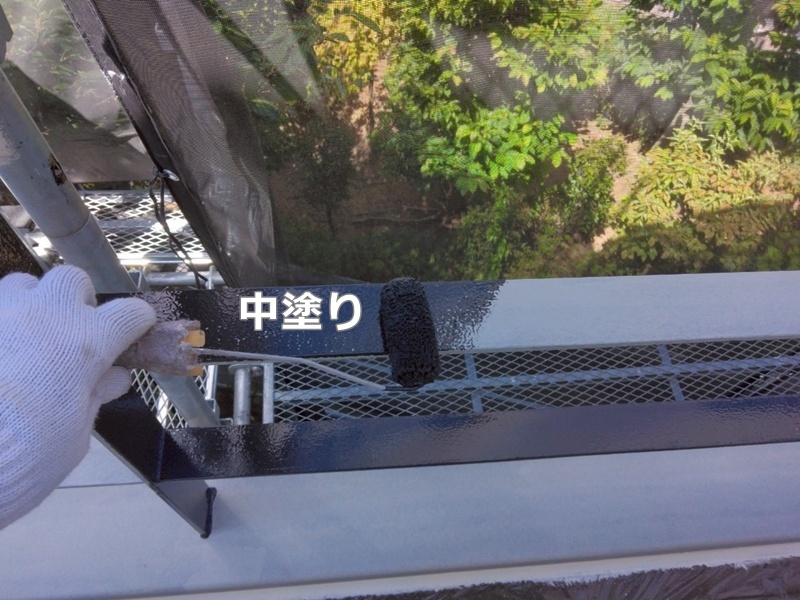 中塗り