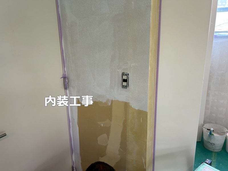 内装工事　カルクウォール