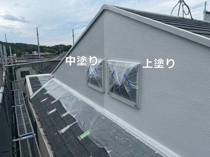上塗り