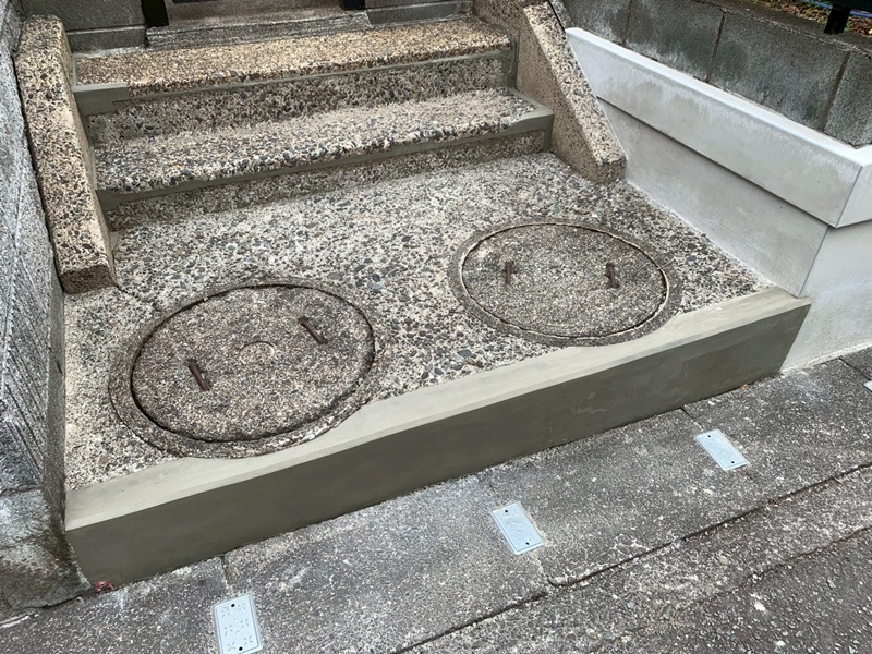 ステップ補修