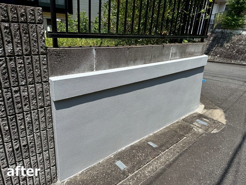 大谷石補修　横浜市旭区　工事後