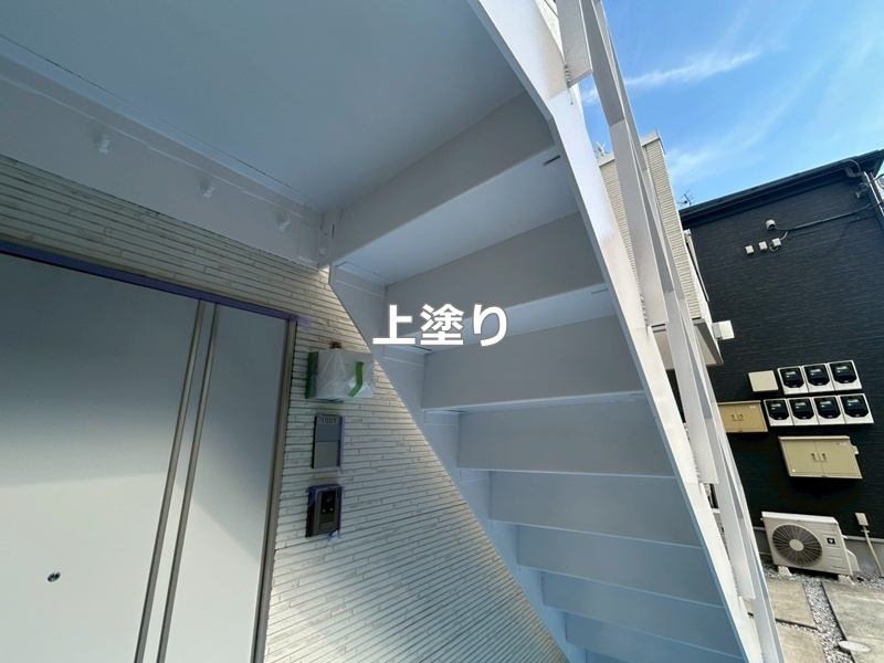 上塗り