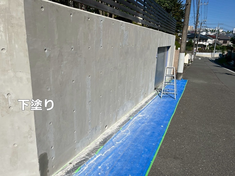 下塗り