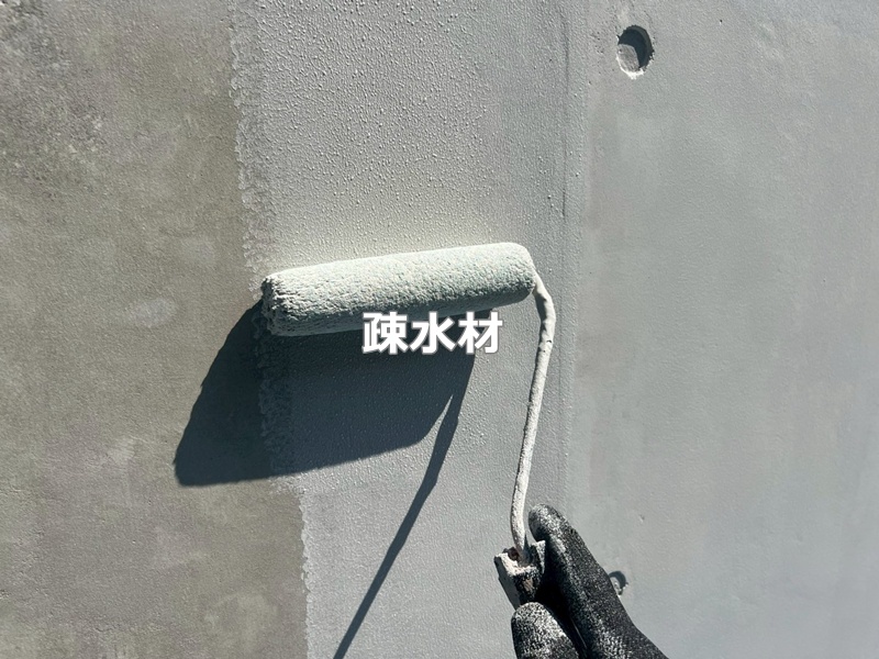 疎水材