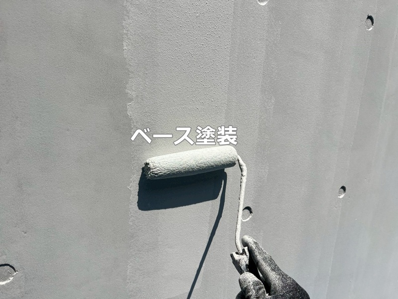 ベース塗装