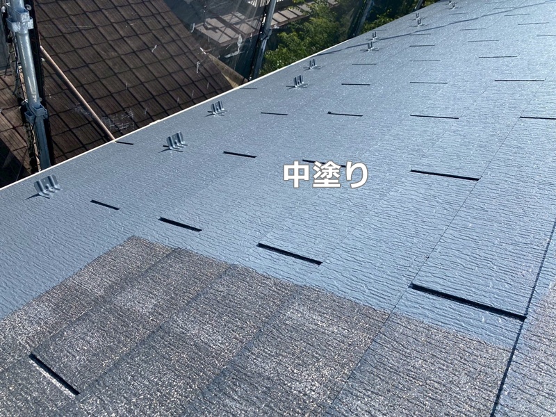中塗り
