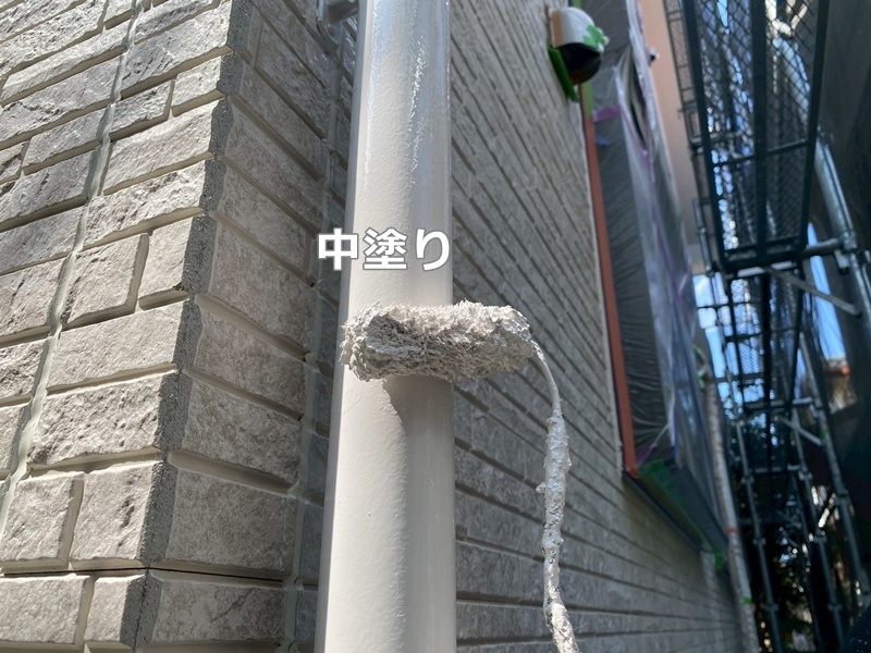 中塗り