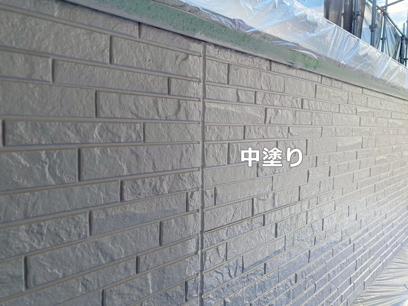 中塗り