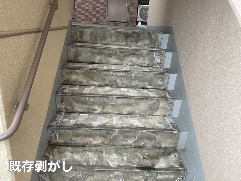 既存シート撤去