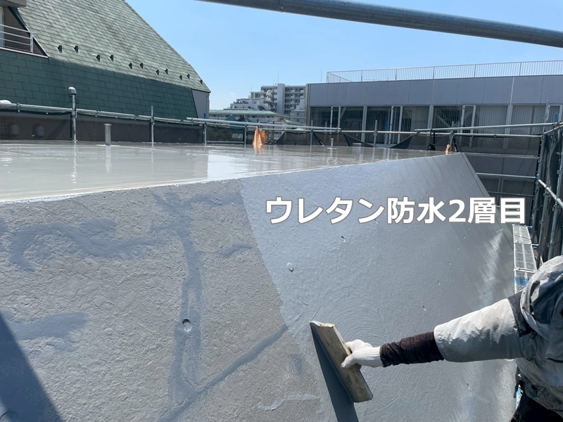 ウレタン防水2層目