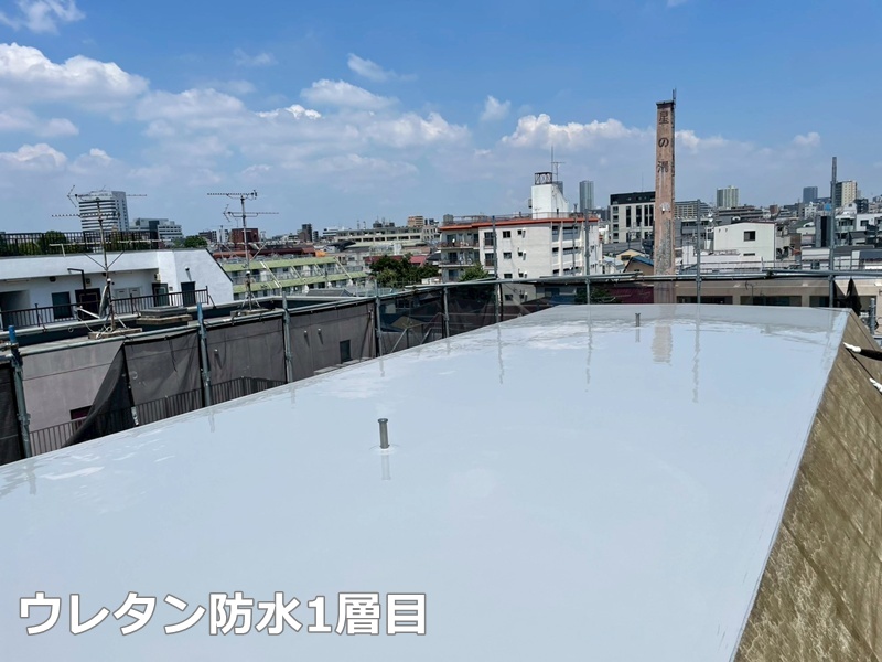 ウレタン防水1層目