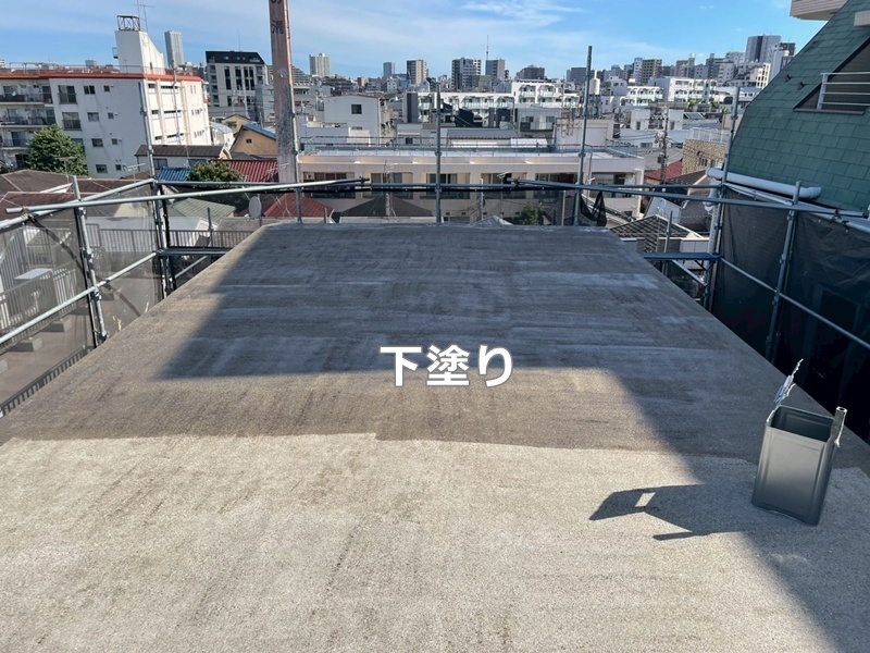 下塗り