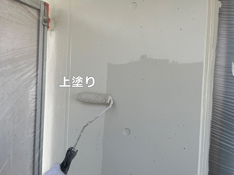 上塗り