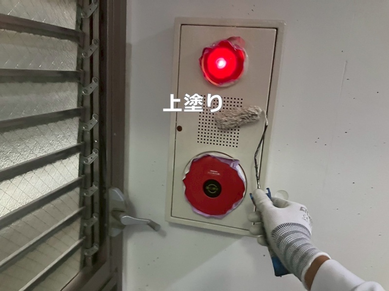 上塗り