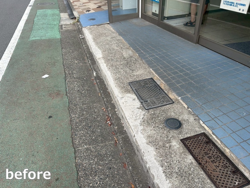 マンション土間工事前
