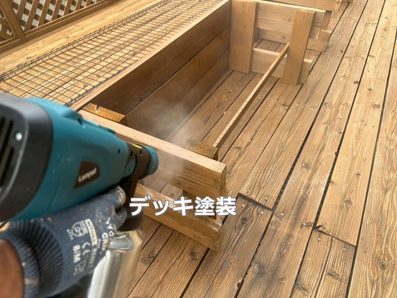 ウッドデッキ塗り替え