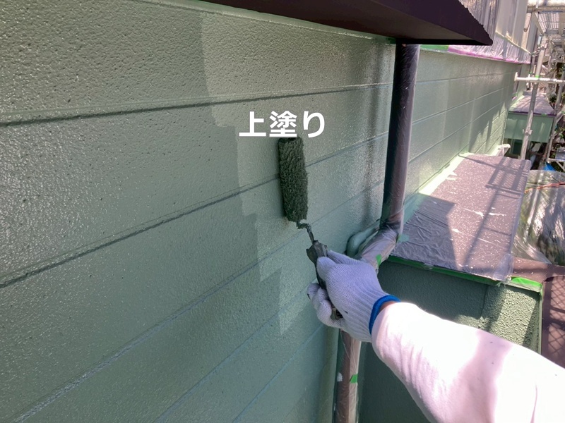 上塗り