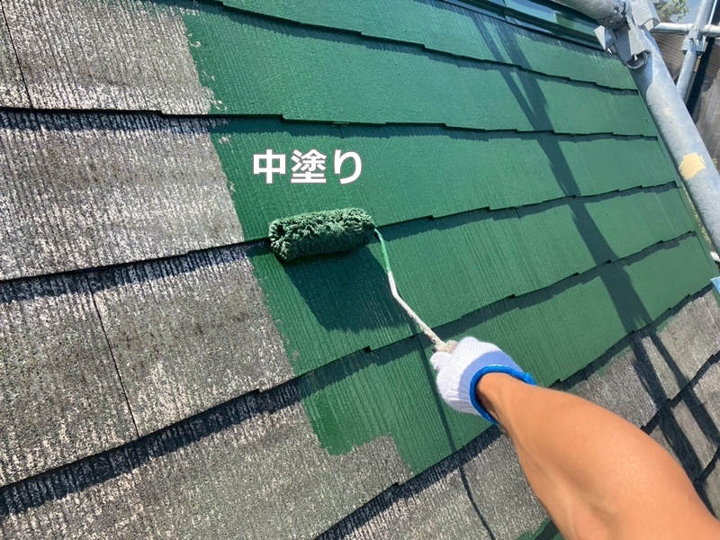 屋根中塗り