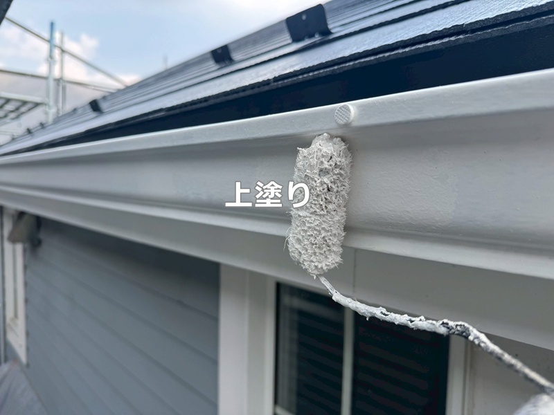 上塗り