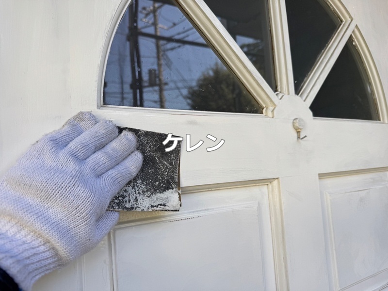 ケレン