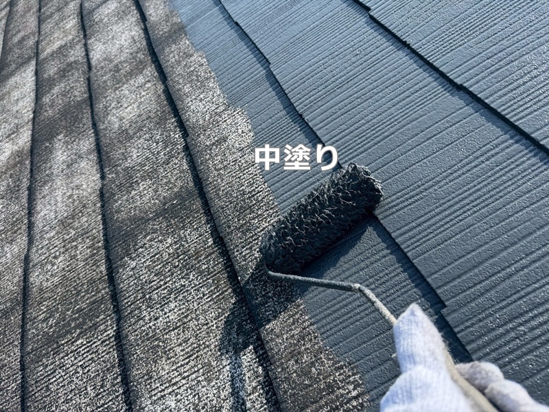 中塗り
