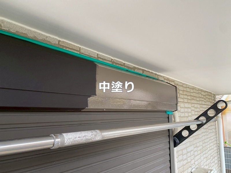 中塗り