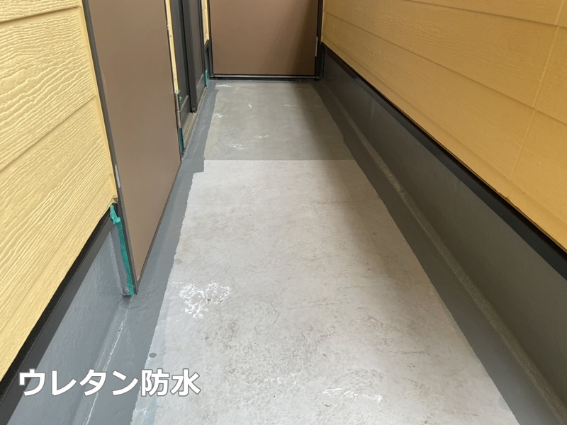 ウレタン防水