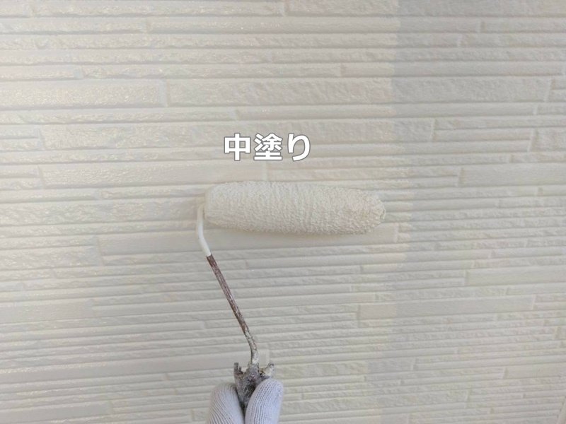 中塗り