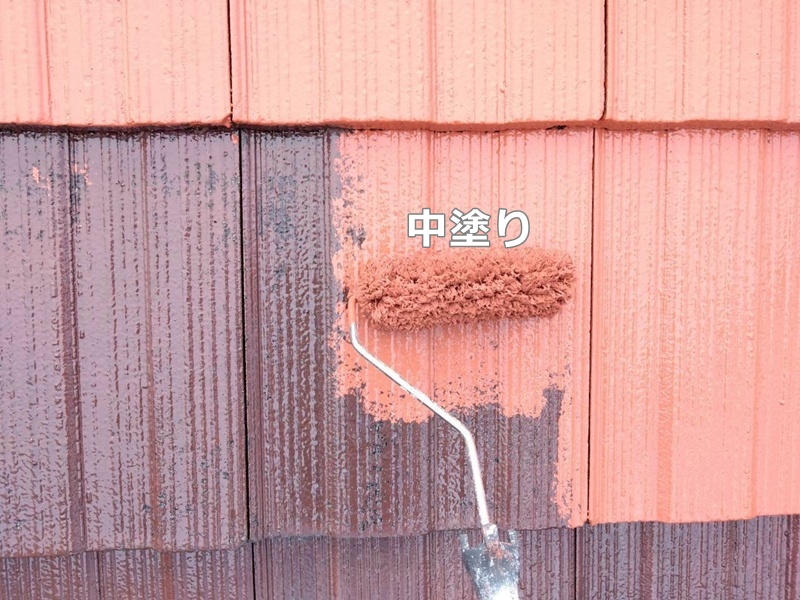 中塗り