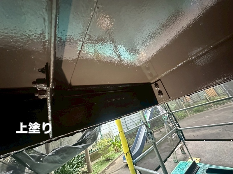 上塗り