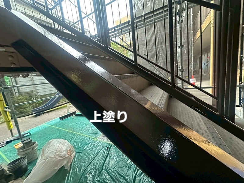 上塗り