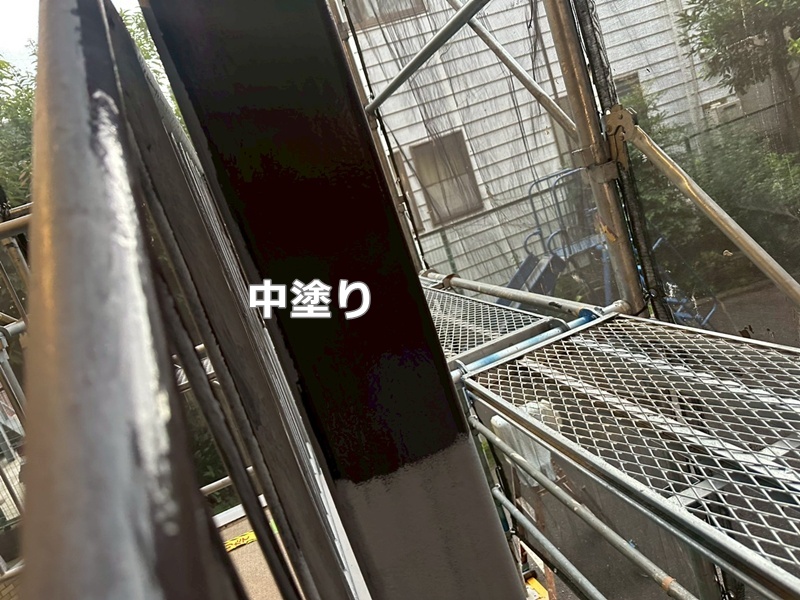 中塗り