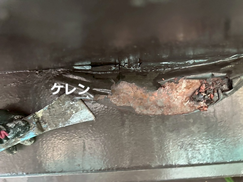 ケレン