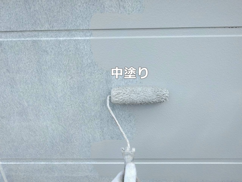 中塗り