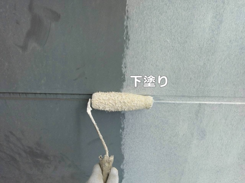 下塗り