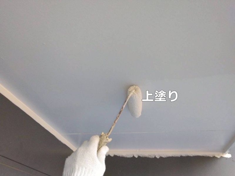 上塗り