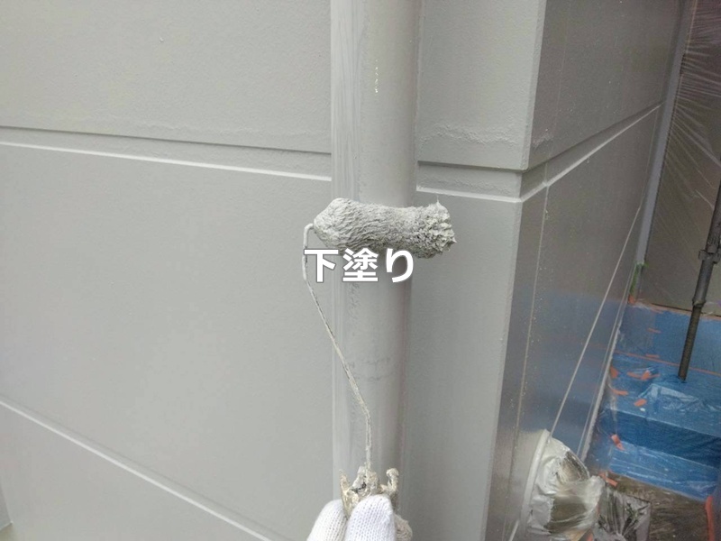 下塗り