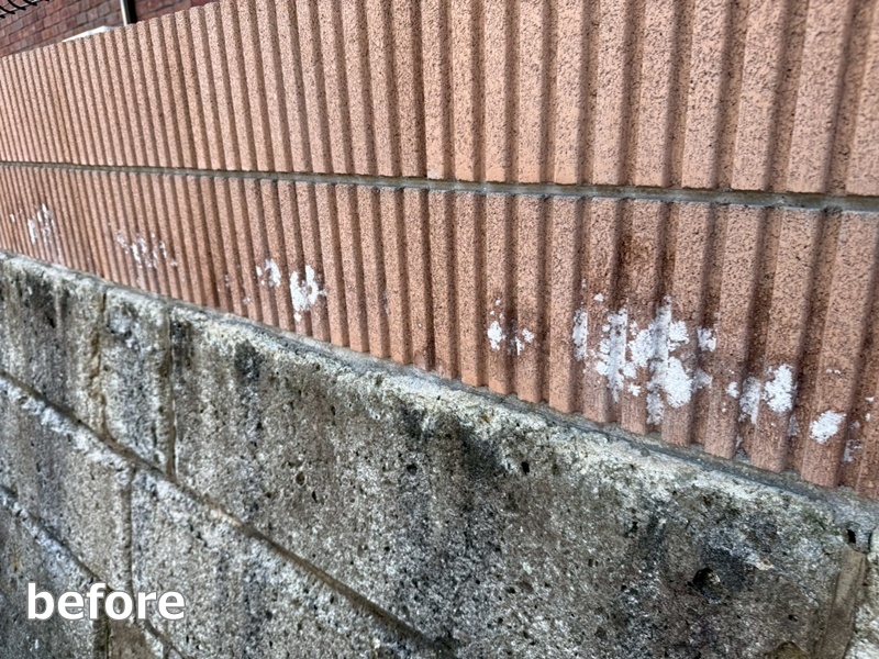 大谷石レイヤーストーン仕上げ　川崎市宮前区　工事前