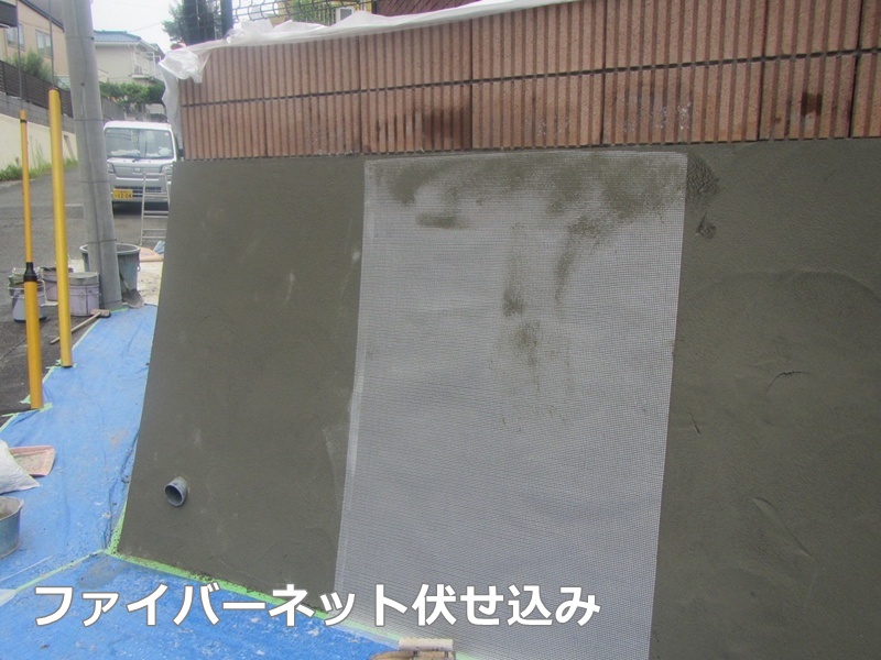 ファイバーネット伏せ込み