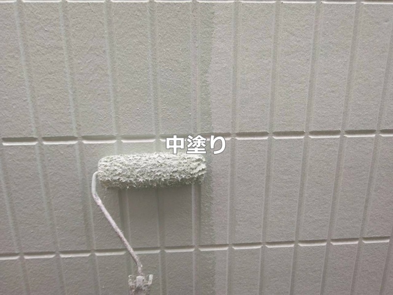 中塗り