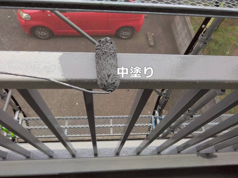 中塗り