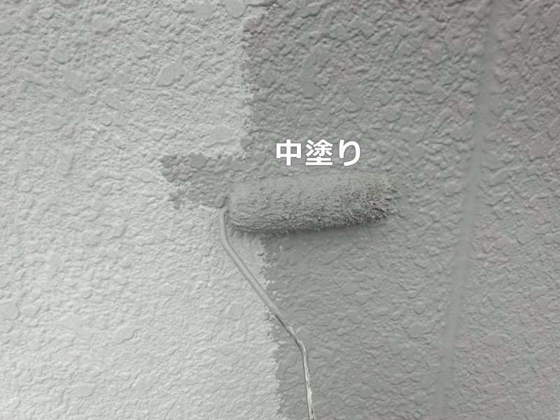 中塗り
