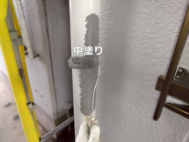 中塗り