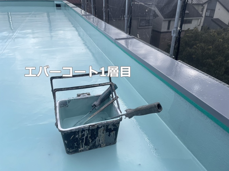 エバーコート1層